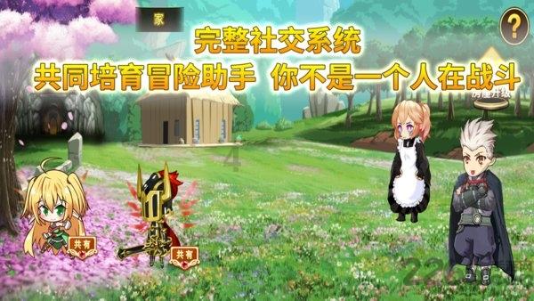 午夜使者