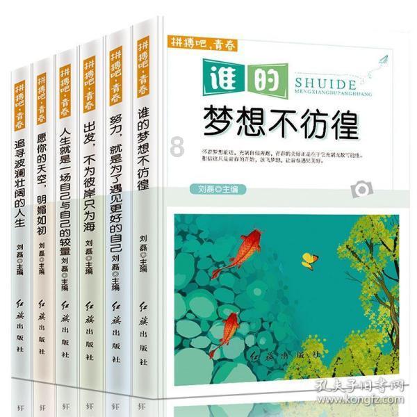 矮人国之战3无敌版