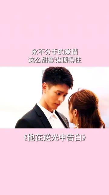 带帽男孩大冒险