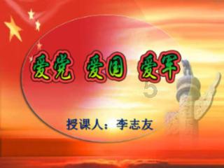 暗黑血统2