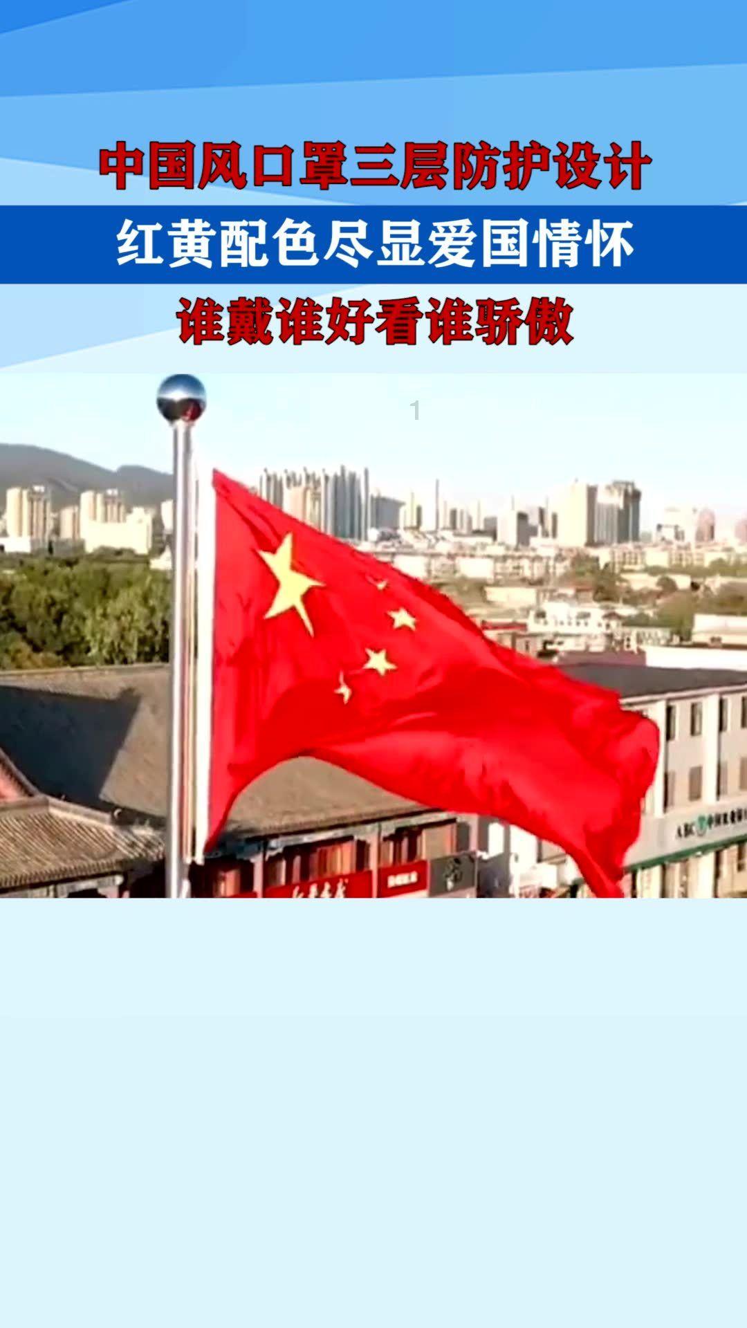 骨科护理院逃生