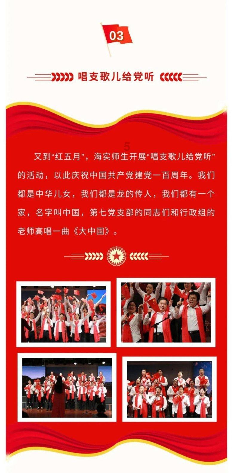 逃离金色的沙漠