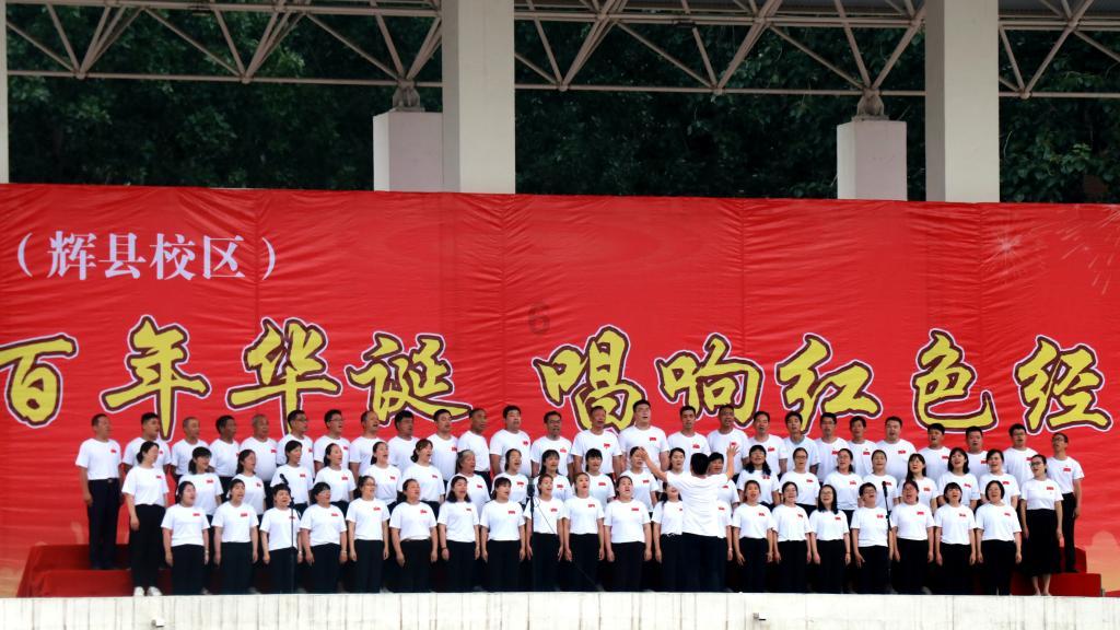 公文办理三大程序游戏画面
