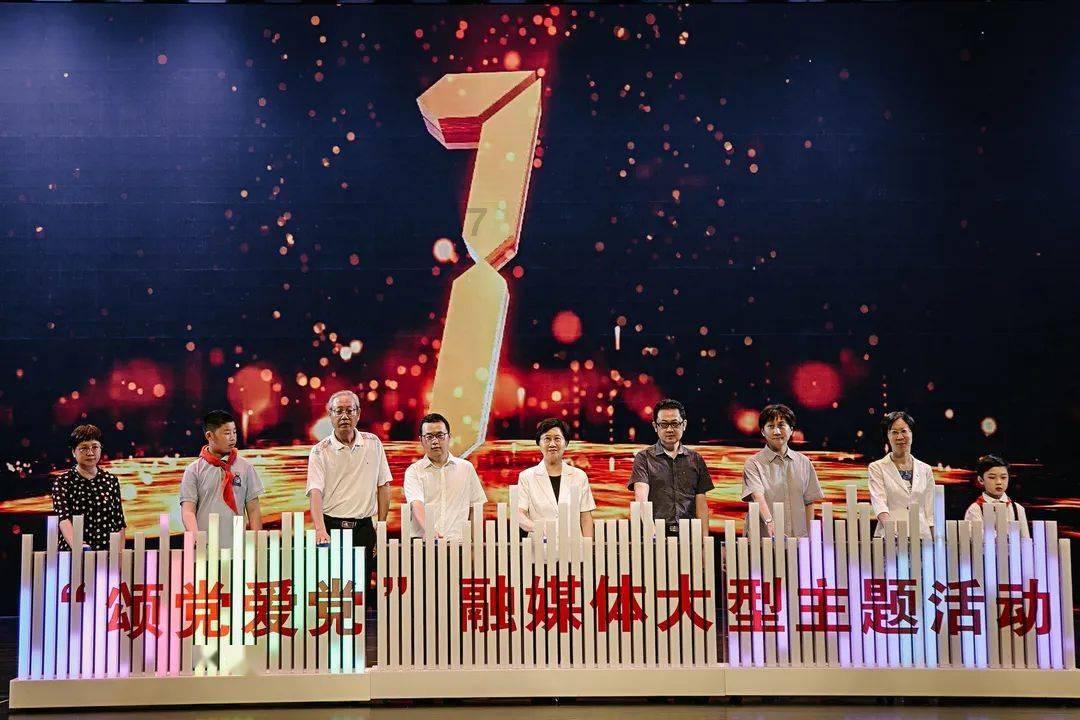 重生之星途璀璨
